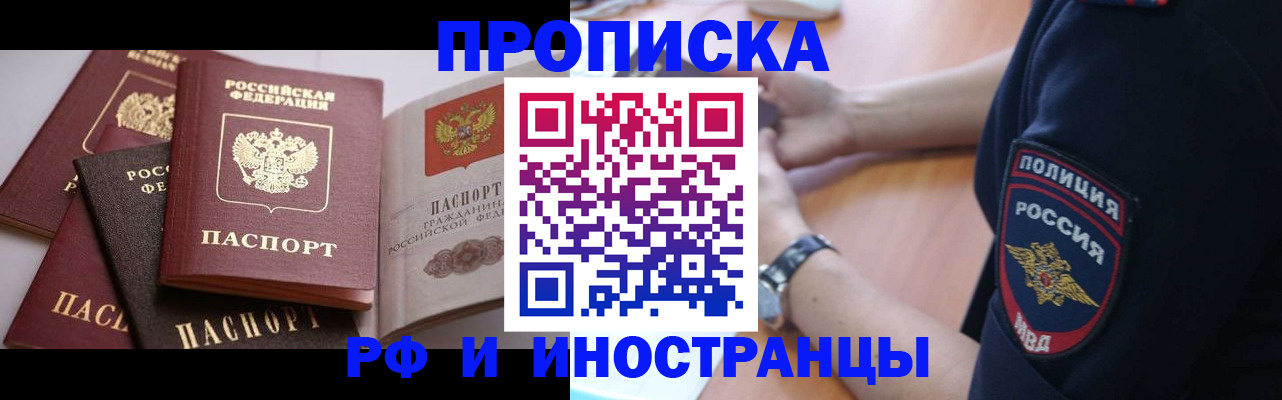 форма 3 в Чернушке