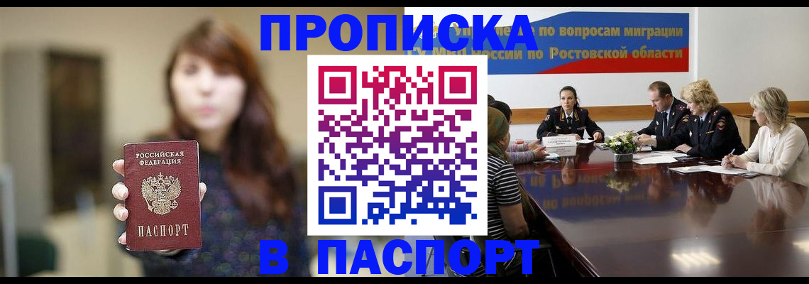 форма 3 в Чернушке